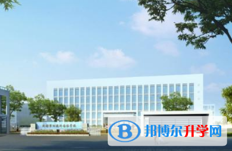 成都樹德外國語學(xué)校2022年學(xué)費(fèi)、收費(fèi)多少
