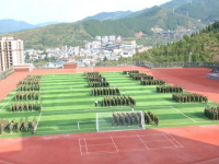 古藺縣藺陽中學(xué)校2025年招生代碼