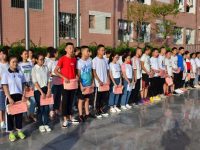 古藺縣藺陽(yáng)中學(xué)校地址在哪里