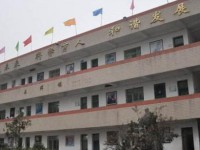 古藺縣皇華中學(xué)2025年招生計劃