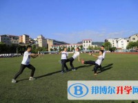 余慶中學(xué)2025年報(bào)名條件、招生要求、招生對(duì)象