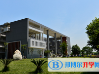 自貢市江姐中學(xué)2025年招生辦聯(lián)系電話