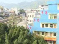 古藺縣皇華中學(xué)2025年招生代碼