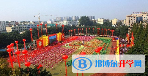 四川省犍為縣第一中學(xué)2022年招生計(jì)劃