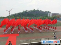 重慶市九龍外語學(xué)校2025年學(xué)費(fèi)、收費(fèi)多少