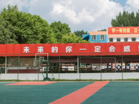 貴陽市第十中學(xué)2025年招生計劃