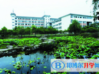 自貢市第六中學(xué)2025年招生辦聯(lián)系電話