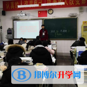 重慶市璧山來鳳中學(xué)網(wǎng)站網(wǎng)址 