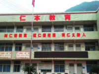 樂(lè)山市延風(fēng)中學(xué)2025年排名