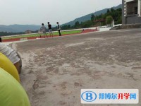 劍閣縣白龍中學(xué)2025年學(xué)費(fèi)、收費(fèi)多少