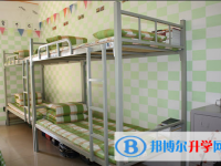南華縣第一中學(xué)2025年宿舍條件