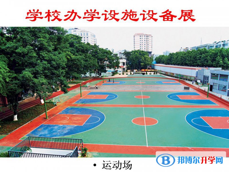 云南師大實驗中學(xué)2021年招生簡章