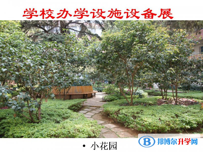 云南師大實(shí)驗(yàn)中學(xué)2021年報(bào)名條件、招生要求、招生對(duì)象