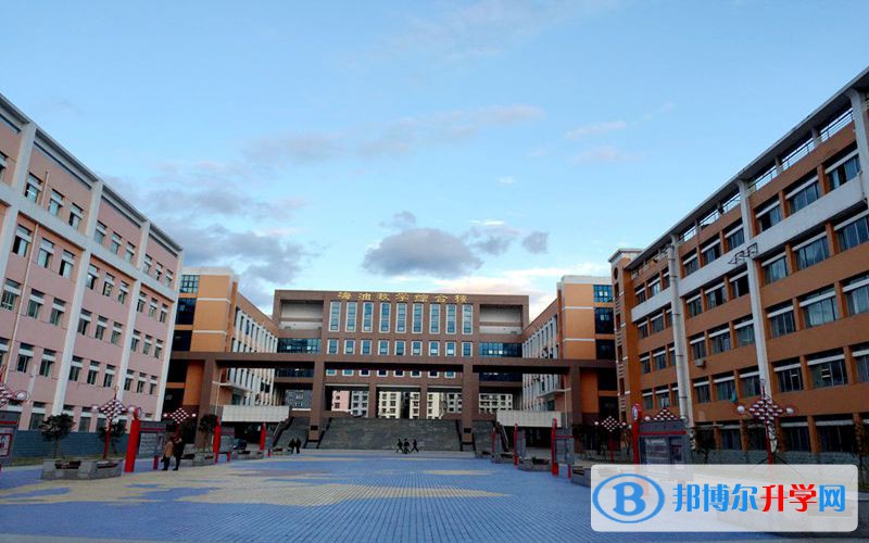 廣元市中學(xué)2021年學(xué)費(fèi)、收費(fèi)標(biāo)準(zhǔn)