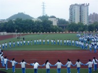 貴陽市烏當中學(xué)2025年招生計劃
