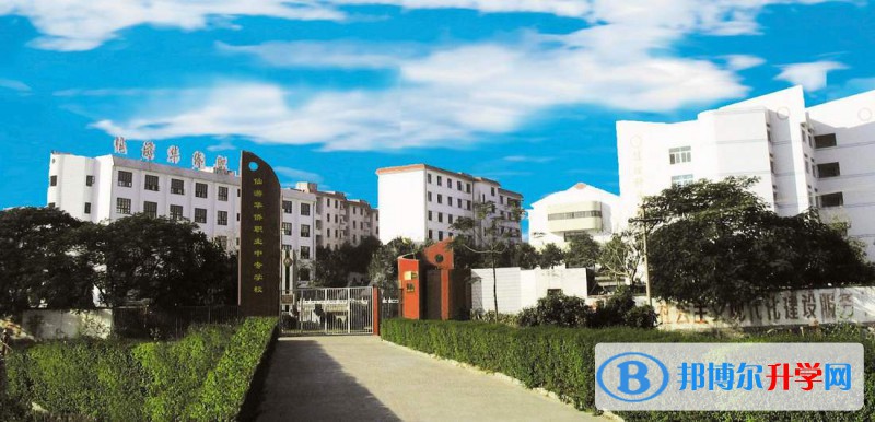 四川省什邡中學2021年學費、收費多少 
