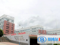開遠(yuǎn)市第四中學(xué)2025年招生簡章