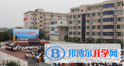 樂山市更生學(xué)校2022年招生簡章