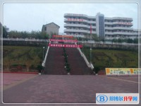 蒼溪實(shí)驗(yàn)中學(xué)2025年學(xué)費(fèi)、收費(fèi)多少