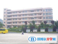 貴州省織金縣第四中學(xué)2025年招生辦聯(lián)系電話