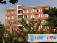 華坪縣新莊中學(xué)2025年招生簡章
