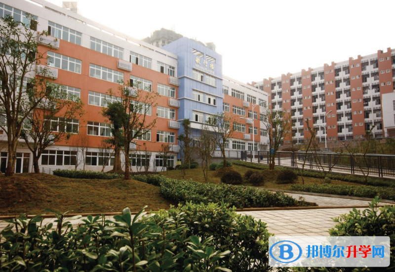 重慶渝北中學(xué)校2021年報(bào)名條件、招生要求、招生對(duì)象