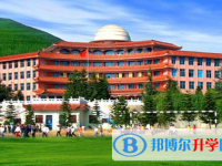 貞豐三立中學(xué)2025年排名