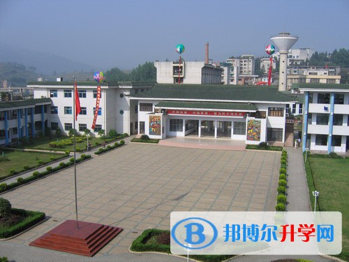 畢節(jié)市民族中學(xué)2021年招生簡章