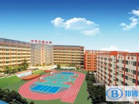 貴州省畢節(jié)蘭苑中學(xué)2025年報(bào)名條件、招生要求、招生對(duì)象