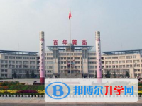 貴陽市白云區(qū)第三中學2025年招生辦聯(lián)系電話