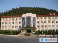 麻江下司民族中學(xué)2025年招生簡章