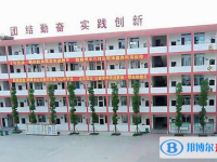 彭山縣第二中學(xué)2022年招生計(jì)劃