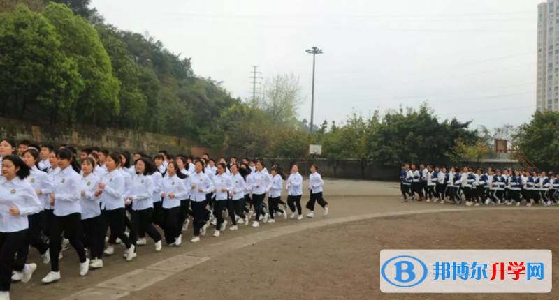 威遠(yuǎn)自強(qiáng)中學(xué)2022年排名