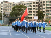 射洪縣金華中學(xué)2025年招生辦聯(lián)系電話(huà)