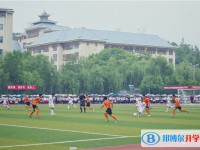 榕江第一中學(xué)2025年招生簡章