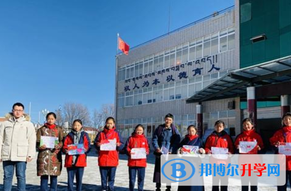 紅原縣中學(xué)2021年招生簡(jiǎn)章