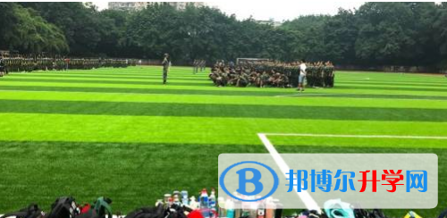 重慶第二外國語學(xué)校2021年報名條件、招生要求、招生對象 
