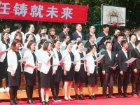 合江縣馬街中學(xué)2025年排名