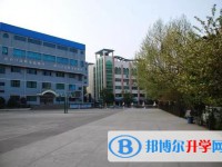 貴陽(yáng)市第八中學(xué)2025年報(bào)名條件、招生要求、招生對(duì)象