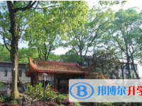 重慶市廣益中學(xué)校2025年招生簡章