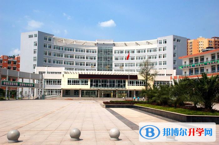 四川省廣安第二中學2022年學費、收費多少