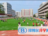 平昌縣得勝中學(xué)2025年招生簡(jiǎn)章