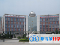 重慶市奉節(jié)中學(xué)2025年招生簡章