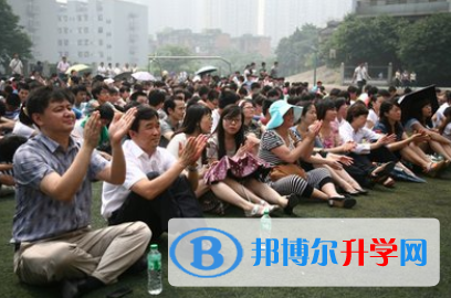重慶市第三十七中學(xué)校2021年報(bào)名條件、招生要求、招生對(duì)象