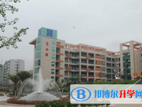 巴州區(qū)第四中學(xué)2025年招生簡(jiǎn)章