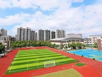 四川省岳池縣羅渡中學(xué)2025年招生簡(jiǎn)章