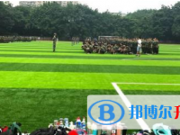 重慶市大足中學(xué)2025年招生簡章
