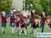貴陽(yáng)一中新世界國(guó)際學(xué)校網(wǎng)站網(wǎng)址