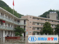 貴陽市第三十中學2025年招生辦聯(lián)系電話