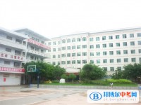 資陽市雁江區(qū)第一中學(xué)地址在哪里